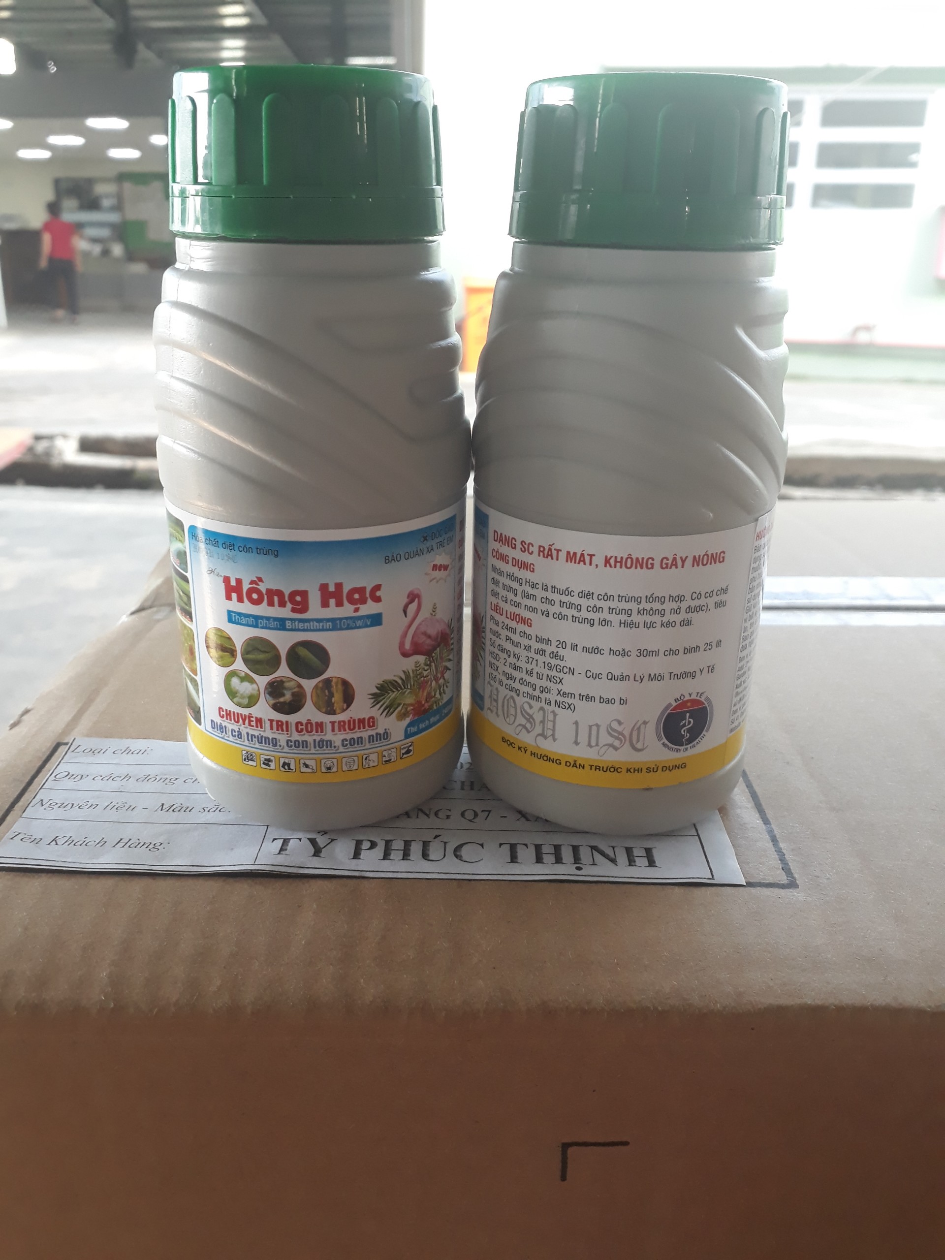 HỒNG HẠC
